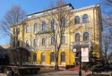Городской ЗАГС Тернополя